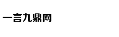 未来的销量担当 试驾奇瑞全新一代瑞虎8